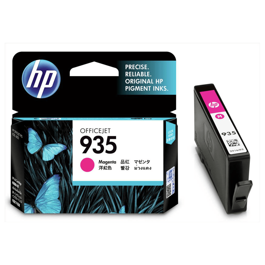 2603202669c48b57c5db7.png Tusz HP 935 do Officejet Pro 6230/6830 | 400 str. | magenta - obrazek 1
