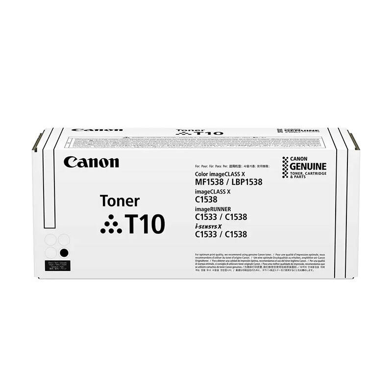 2603202669c50f5aed3fe.png Toner Canon T10 do C1533iF/1533P | 13 000 str. | black - obrazek 1