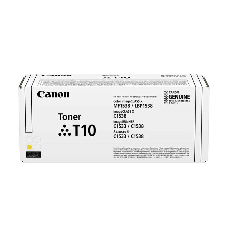 2603202669c50f5ee18e9.png Toner Canon T10 | yellow | 10 000 str. - obrazek 1